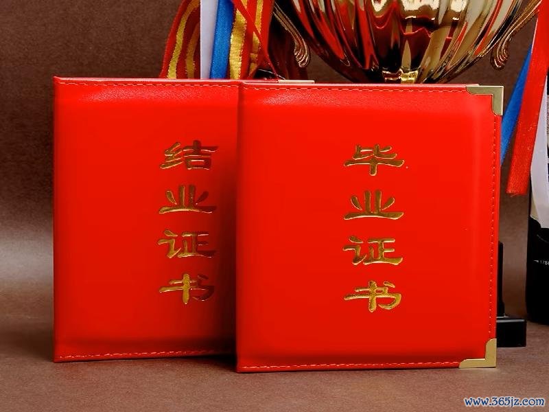 普通话证书查询可能濒临被衔命的成果