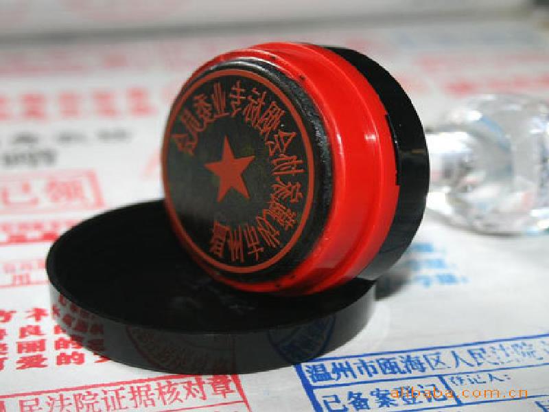 这种方法虽然也可以骗过哪里能办理离婚一些单位或个人