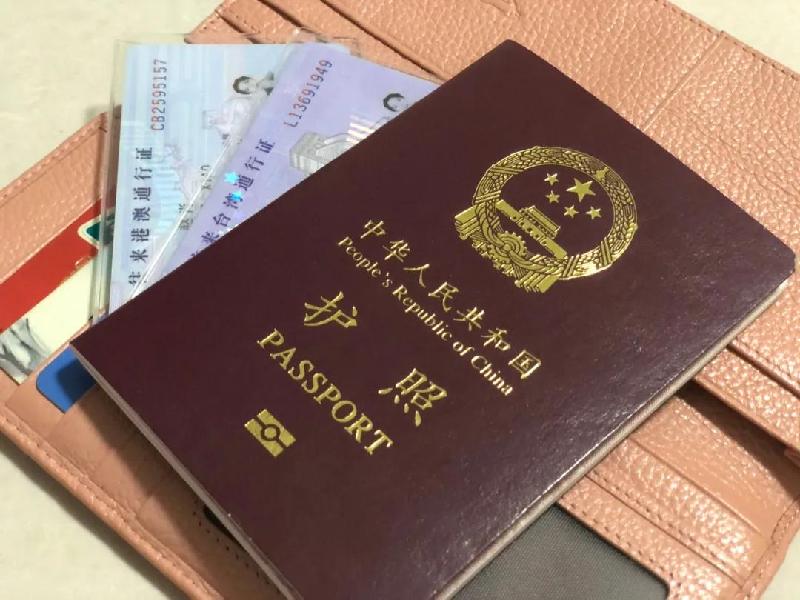 这种行为可能对个人和社会造成严重假离婚证照片生成器后果